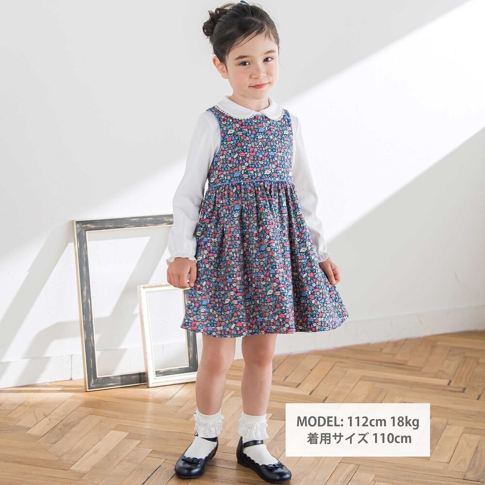 【日本製】【お揃い】リバティプリント(PETAL & DAISY) ジャンパースカート(90~140cm) ネイビー系 90cm