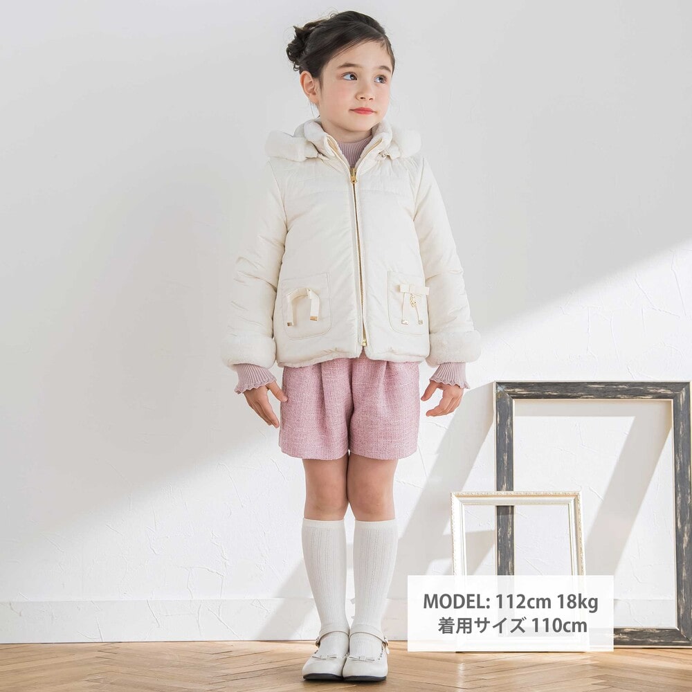 タフタ×ファー リバーシブルジャケット(100~140cm) オフホワイト 90cm