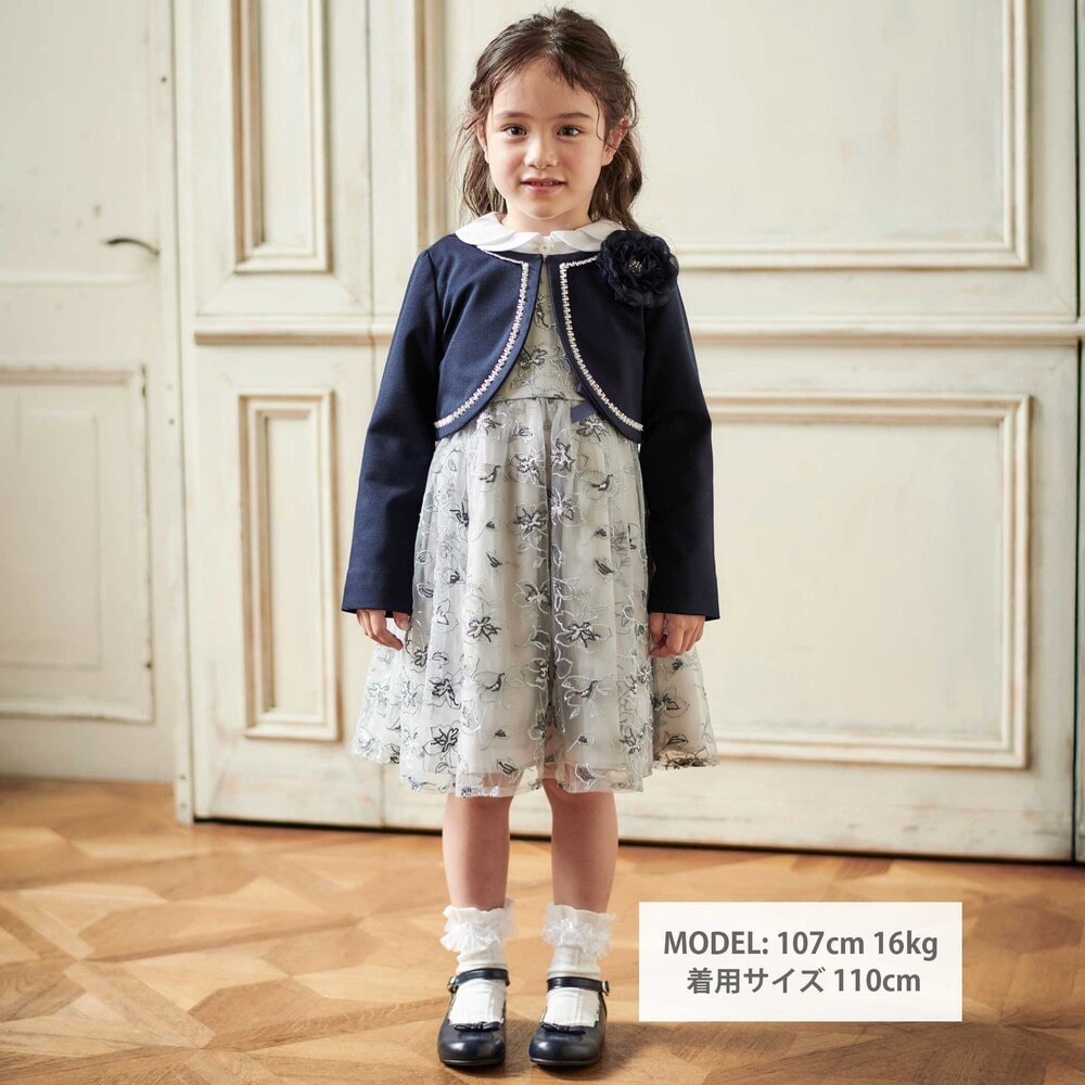 ストレッチポンチレース付きジャケット(110~130cm) ホワイト 110cm