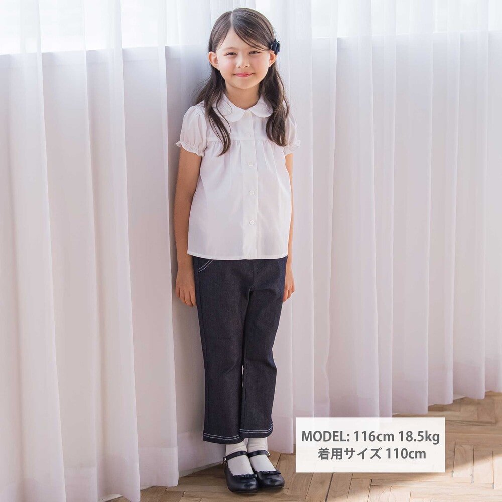 フロント2つボタン ラメデニムパンツ(100~140cm) ネイビー 100cm