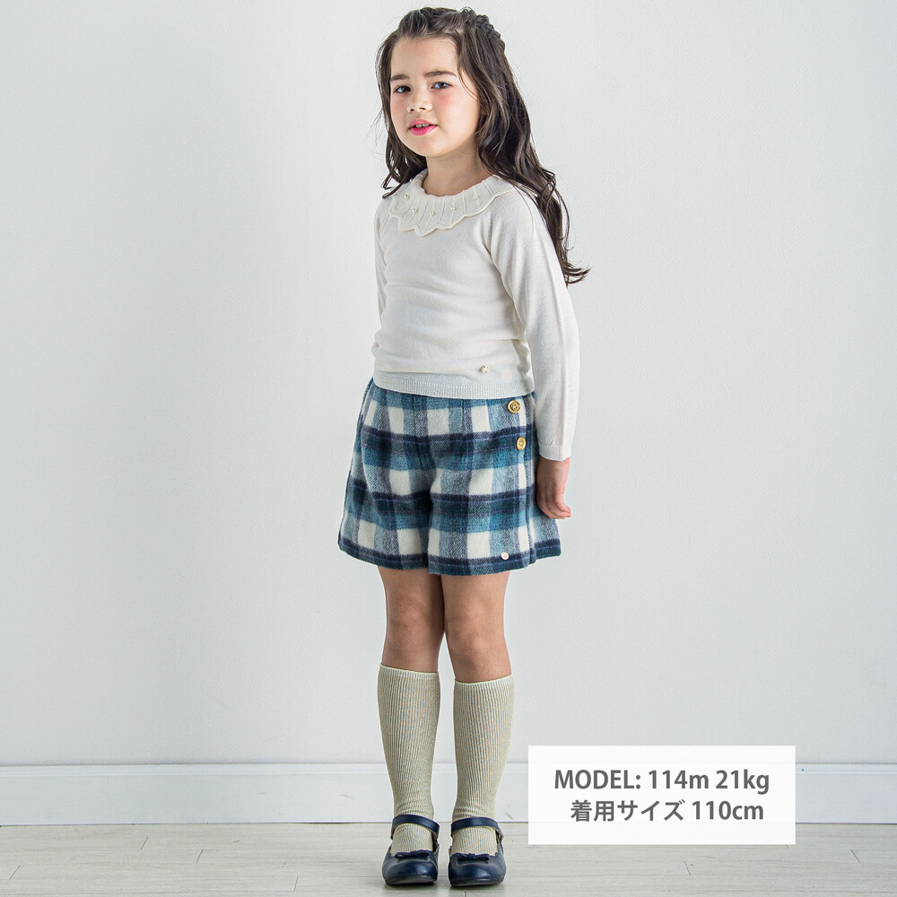 日本製】【お揃い】シャギーチェック柄パンツ(90~140cm)(90cm
