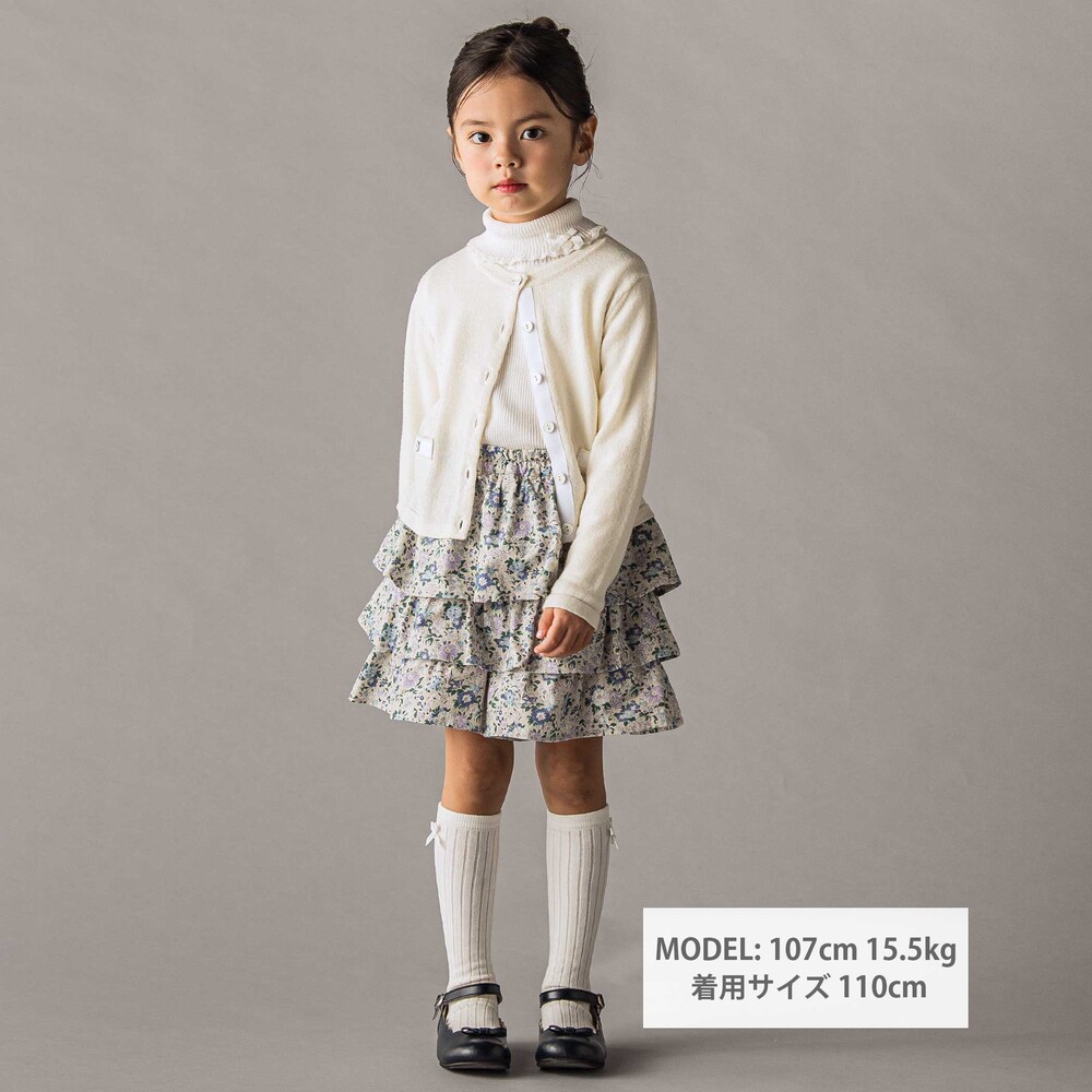 【お揃い】【日本製】リバティ(Clare Rich)シャツコールキュロット(90~140cm) ブルー系 90cm