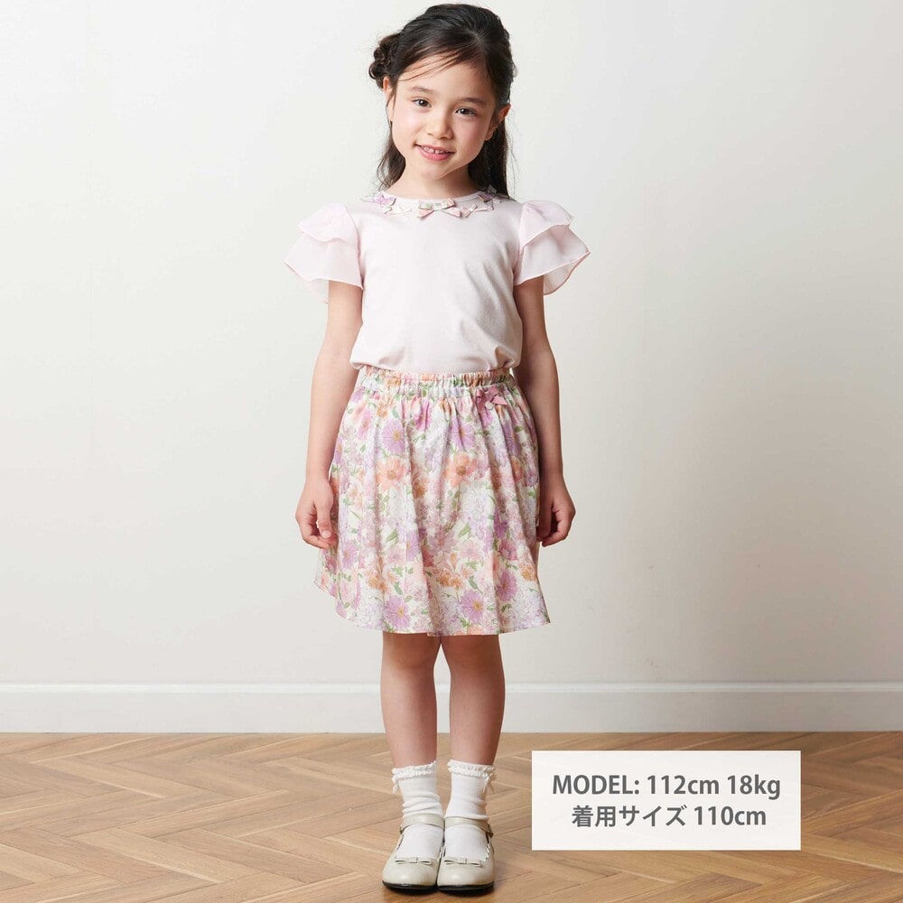【日本製】【お揃い】リバティ(MARINA'S WALK)プリントタナローン インナーパンツ付きスカート(100~140cm) ピンク系 100cm