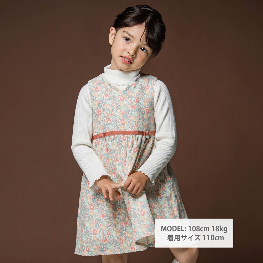 日本製】ソフトコットンタートルネックセーター(80~140cm)(80cm オフ