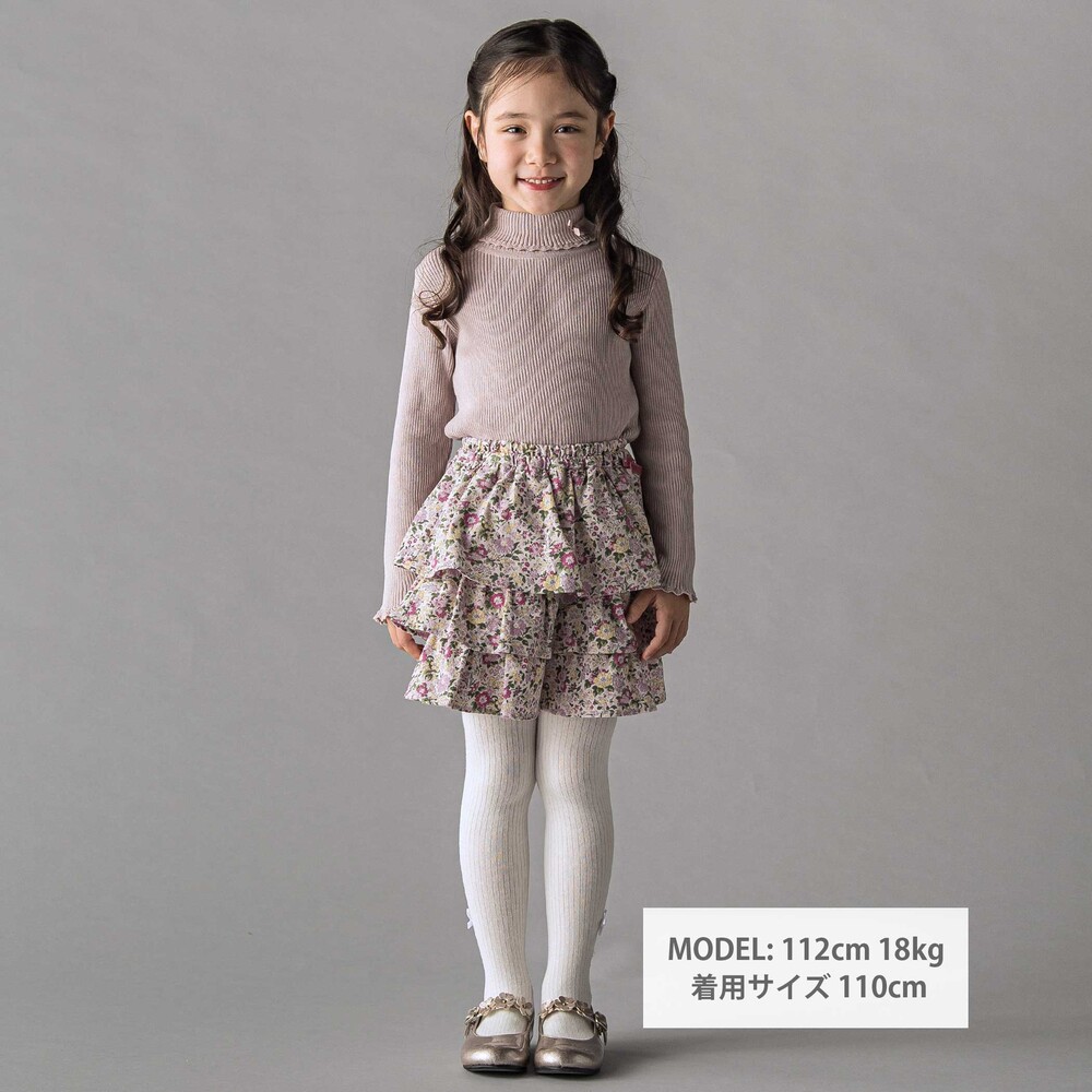【日本製】ソフトコットンニットセーター(80~140cm) ピンク 80cm