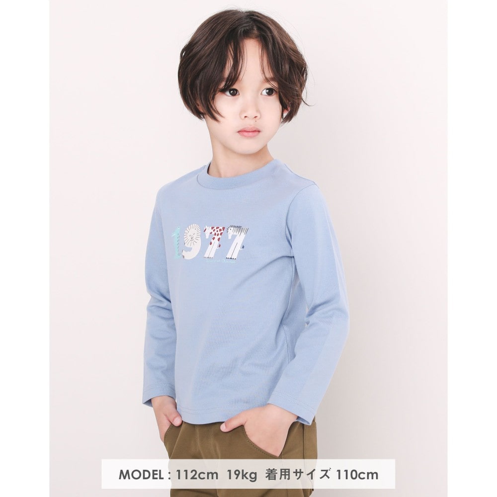 1977 アニマル プリント 長袖 Tシャツ (90~110cm) ブルー 110cm