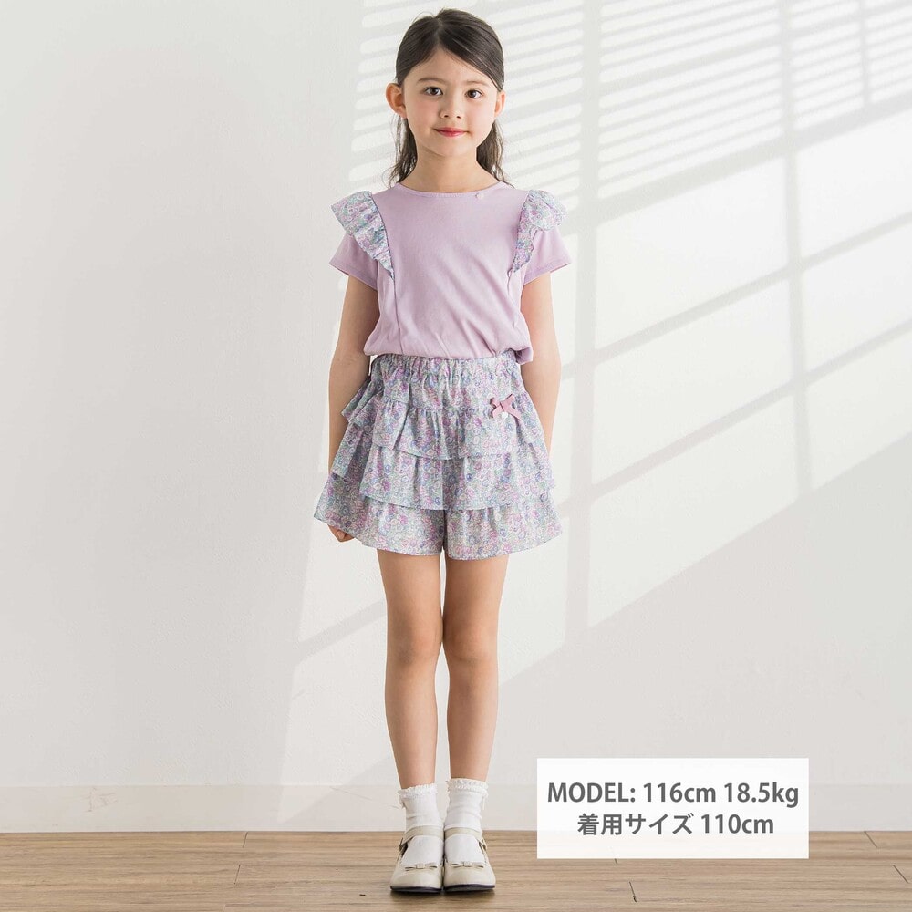 【日本製】【お揃い】リバティ(leontyne dream)プリントタナローン フリルデザインTシャツ(90~140cm) パープル 90cm