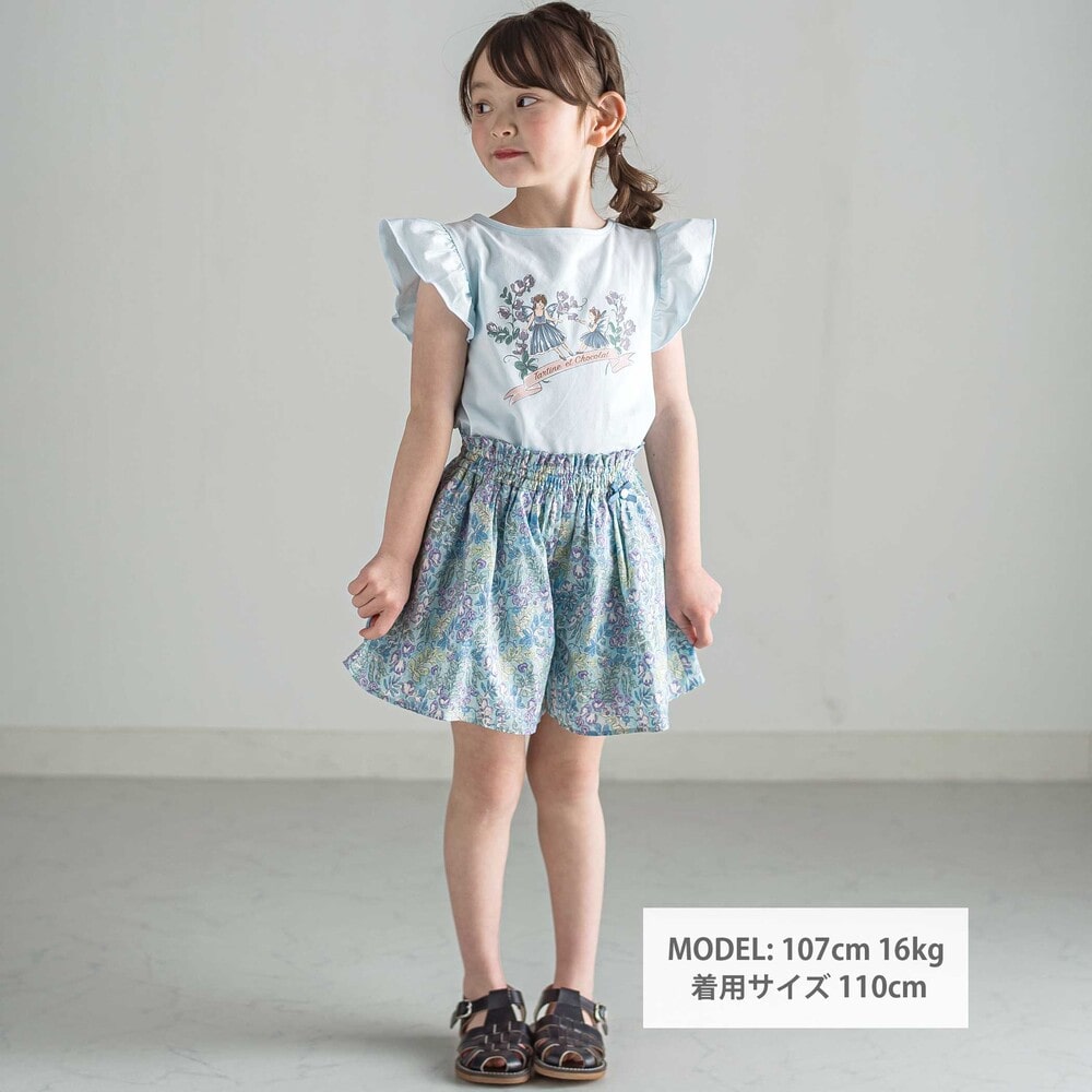 ベア天竺 袖フリルプリントTシャツ(90~140cm) ブルー 90cm