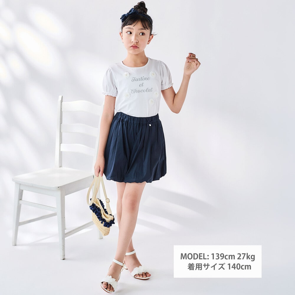 ベア天竺 フラワーモチーフ ロゴ刺しゅうTシャツ(100~140cm) ホワイト 100cm