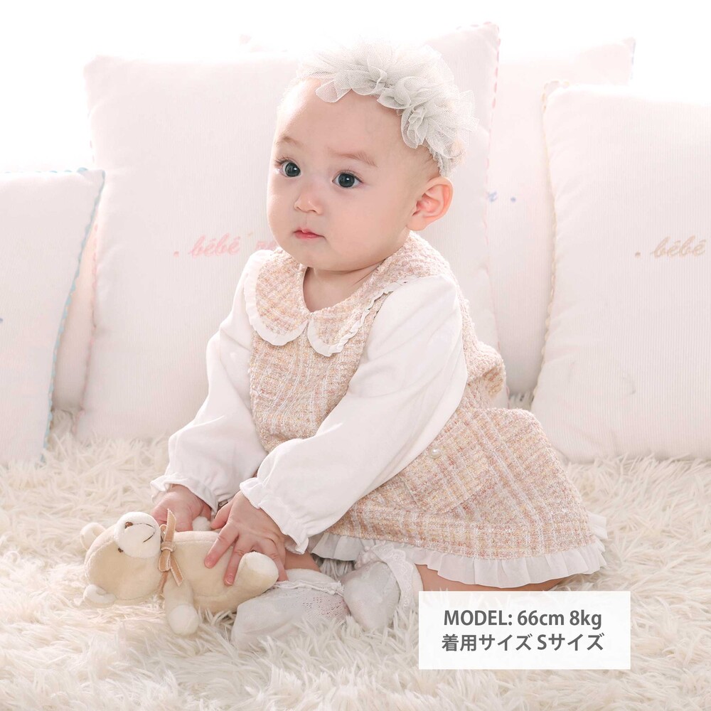 【お揃い】ツイードジャガードワンピース(70~90cm) ピンク系 S(70-80cm)