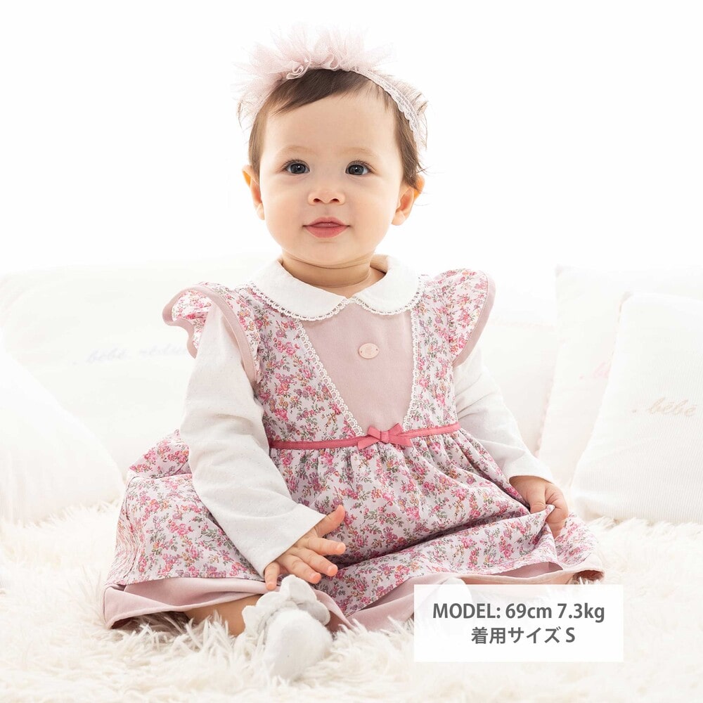 【お揃い】リバティタナローン(Moon Moth)プリントフリルワンピース+ブルマセットベビー(70~90cm) ベージュ系 S(70-80cm