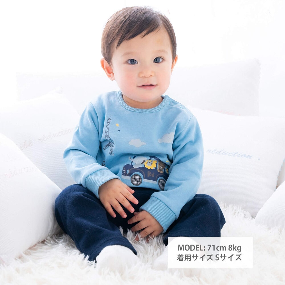 アニマルバストレーナー&パンツセット(70~90cm) ブルー系 S(70-80cm)
