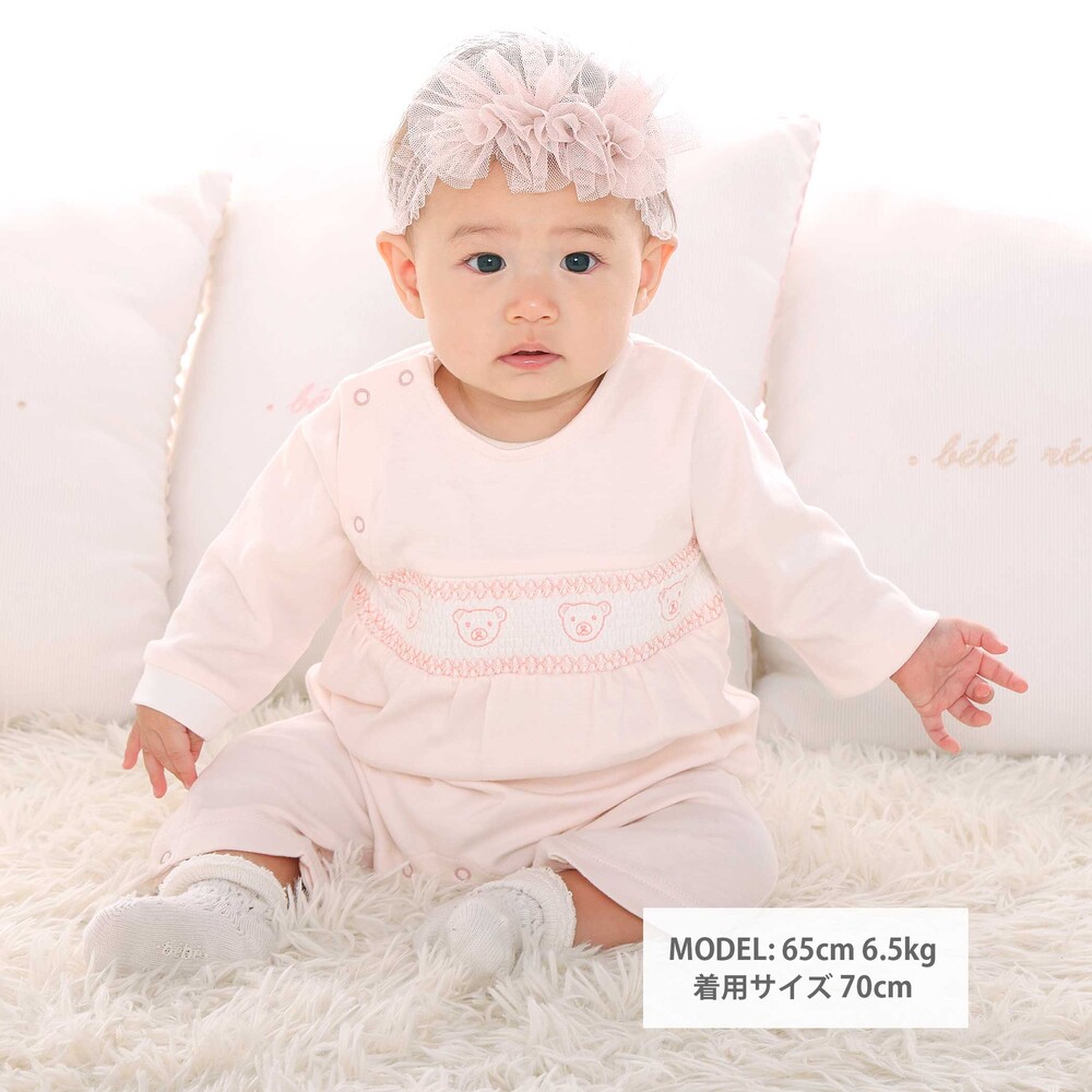 【日本製】スモッキングカバーオール&ベスト&スタイセット(70~80cm) ピンク 70cm