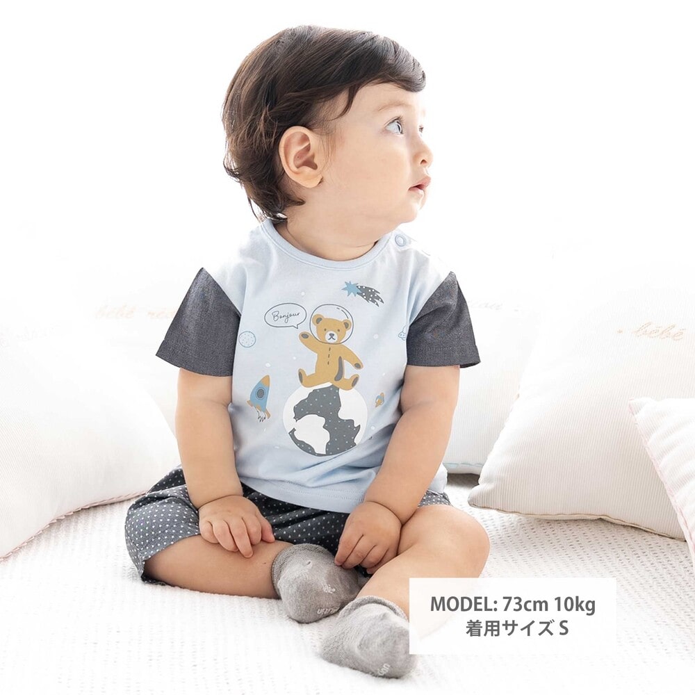 天竺半袖Tシャツ&ダンガリーパンツセット(70~90cm) ブルー系 S(70-80cm)