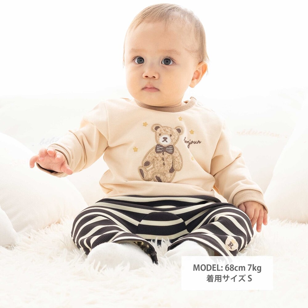 クマパッチトレーナー&パンツセット(70~90cm) ベージュ系 S