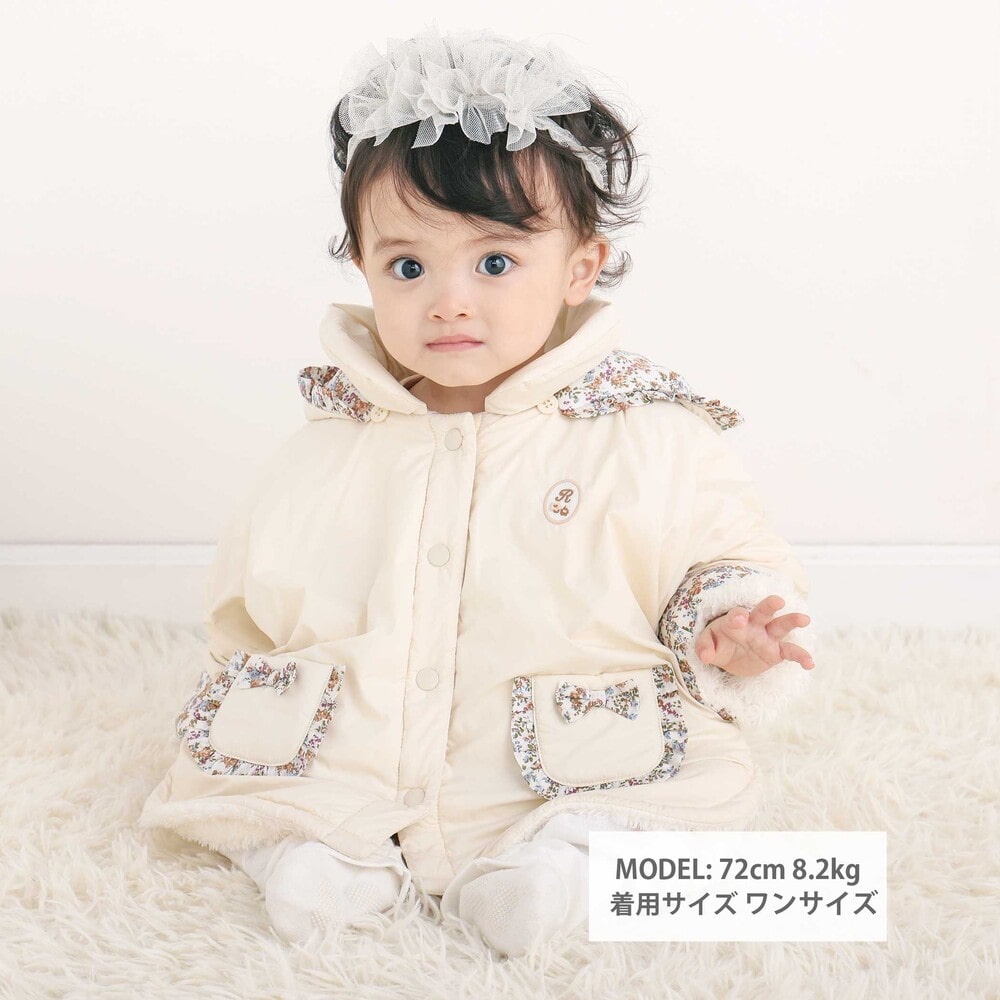 【 撥水加工 】【お揃い】タフタリバティタナローン(Moon Moth)マントベビー(70~90cm) ピンク ワンサイズ(70-90cm)