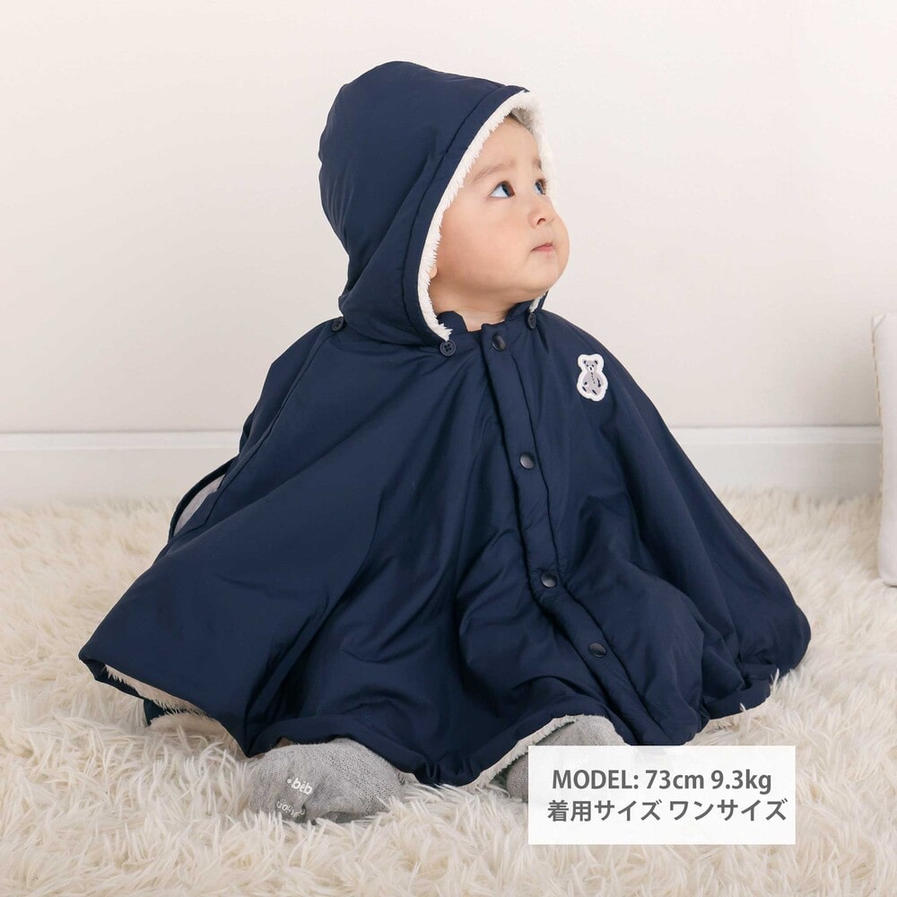 【 撥水加工 】タフタ3wayマルチマントベビー(60~90cm) グレー ワンサイズ(60-80cm)