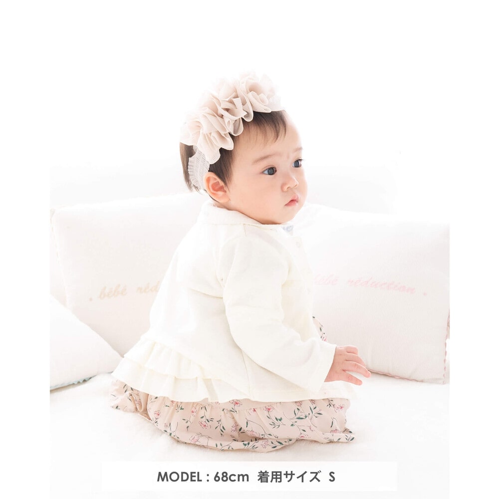ふるさと割】 ボレロ 80cm superior-quality.ru:443