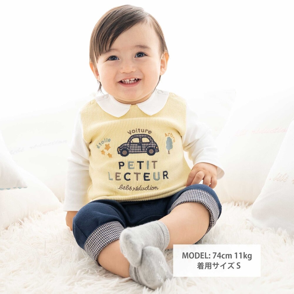 起毛テレコクルマモチーフ刺しゅうトレーナーベビー(70~90cm) イエロー S(70-80cm)