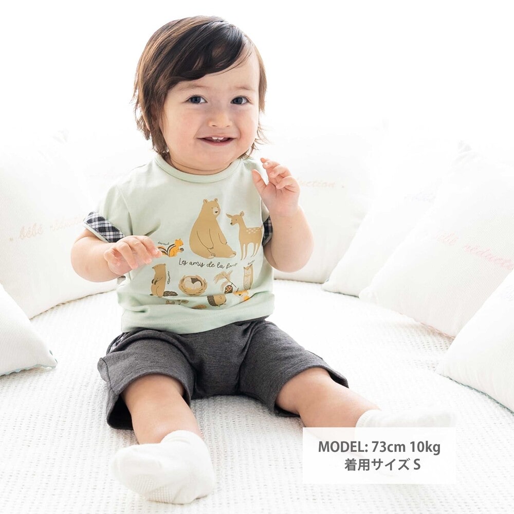 杢インレイワッペン付きパンツ(70~90cm) グレー S(70-80cm)