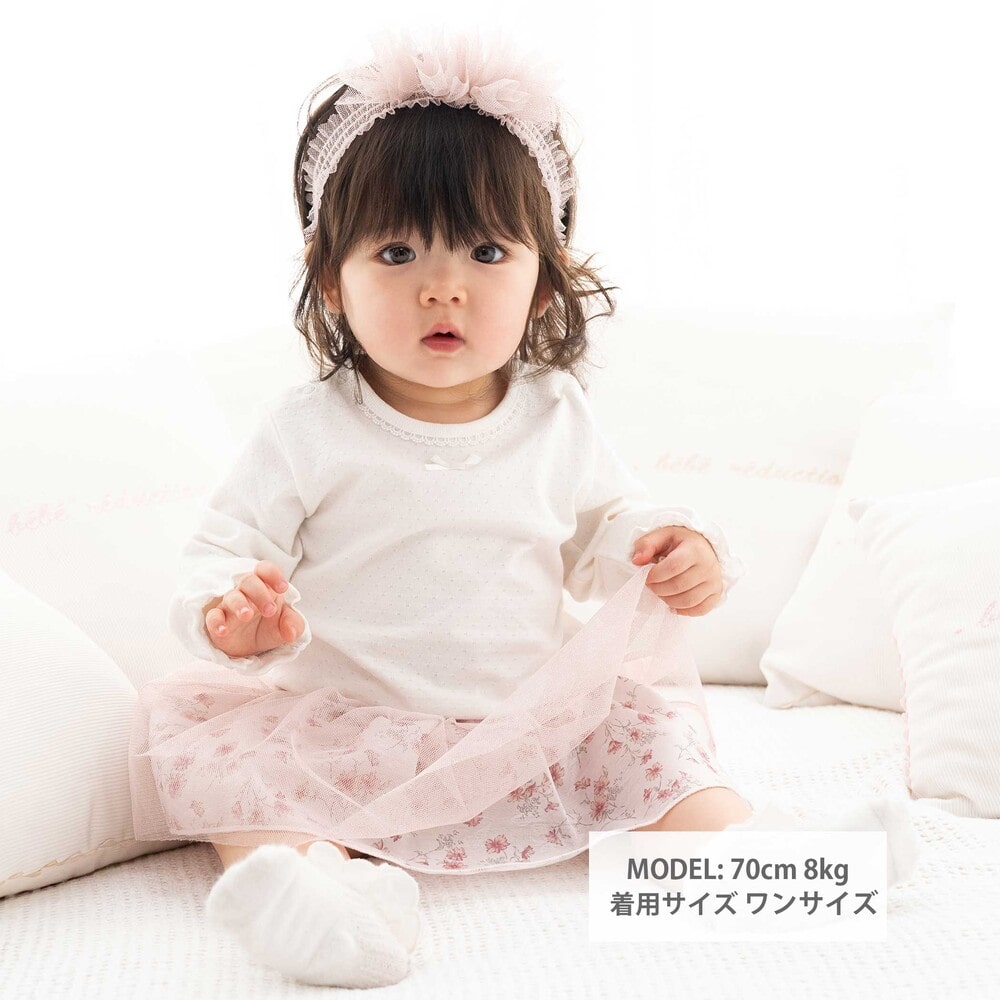 【お揃い】シフォンフラワーチュールスカートブルマ ベビー(60~90cm) ピンク系 ワンサイズ
