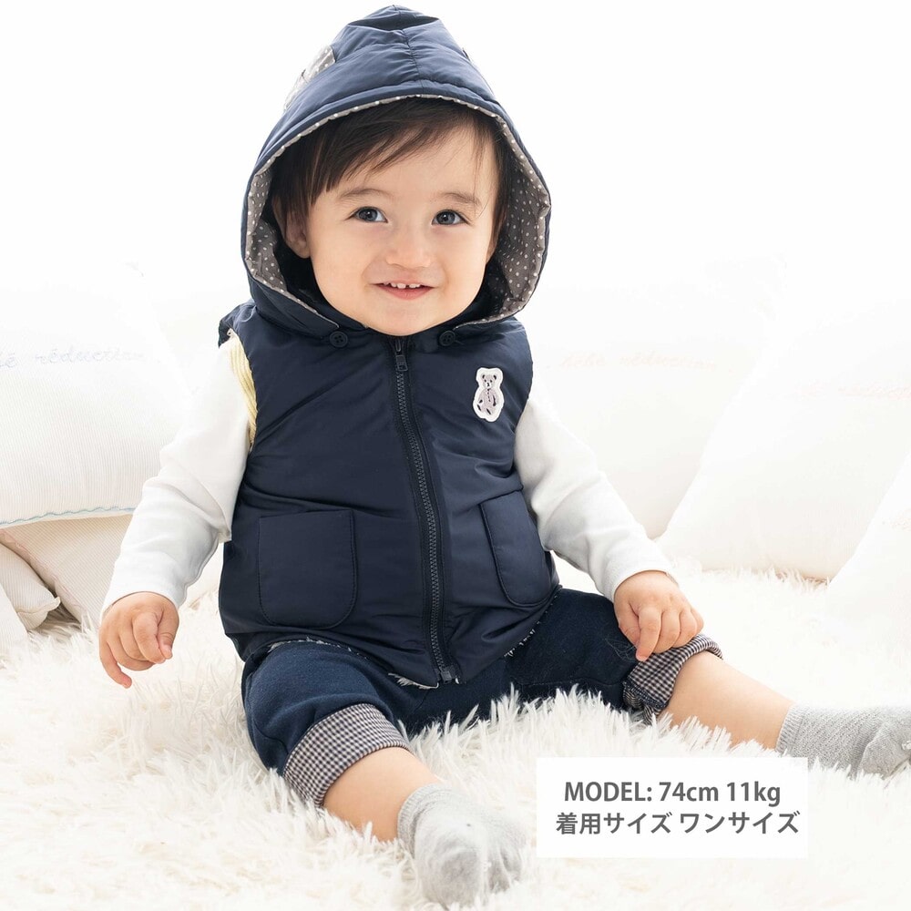 【 撥水加工 】タフタ ルウちゃんくま耳フードベストベビー(60~90cm) ネイビー ワンサイズ(60-90cm)