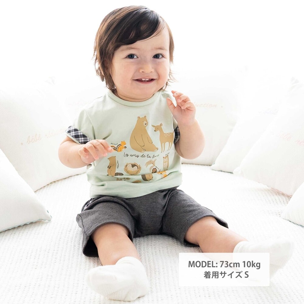 【お揃い】森のどうぶつプリント半袖Tシャツ(70~90cm) グリーン S(70-80cm)