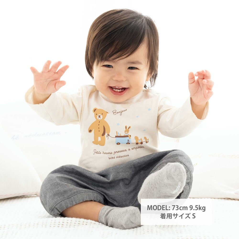 【お揃い】オーガニッククマプリント長袖Tシャツベビー(70~90cm) オフホワイト S