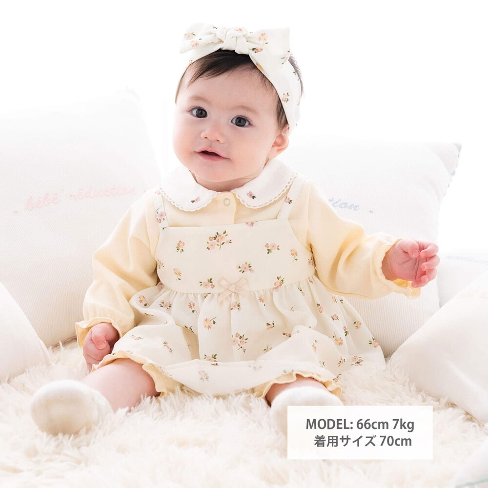 ベビー服　baby 95cm 100cm チュニック　パンツ　タイツ　4点セット