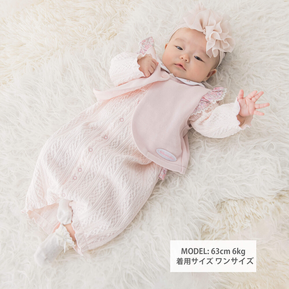 ケーブルニットベスト付2WAYオール(50~75cm)(ﾜﾝｻｲｽﾞ (50-75cm) ピンク系):  新生児/ベビー【女の子・男の子の子ども服と言えば】ケーブルニットベスト付2WAYオール(50~75cm)(ﾜﾝｻｲｽﾞ (50-75cm) ピンク系):  新生児/ベビー【女の子・男の子の子ども服と言えば】-子供服べべの ...