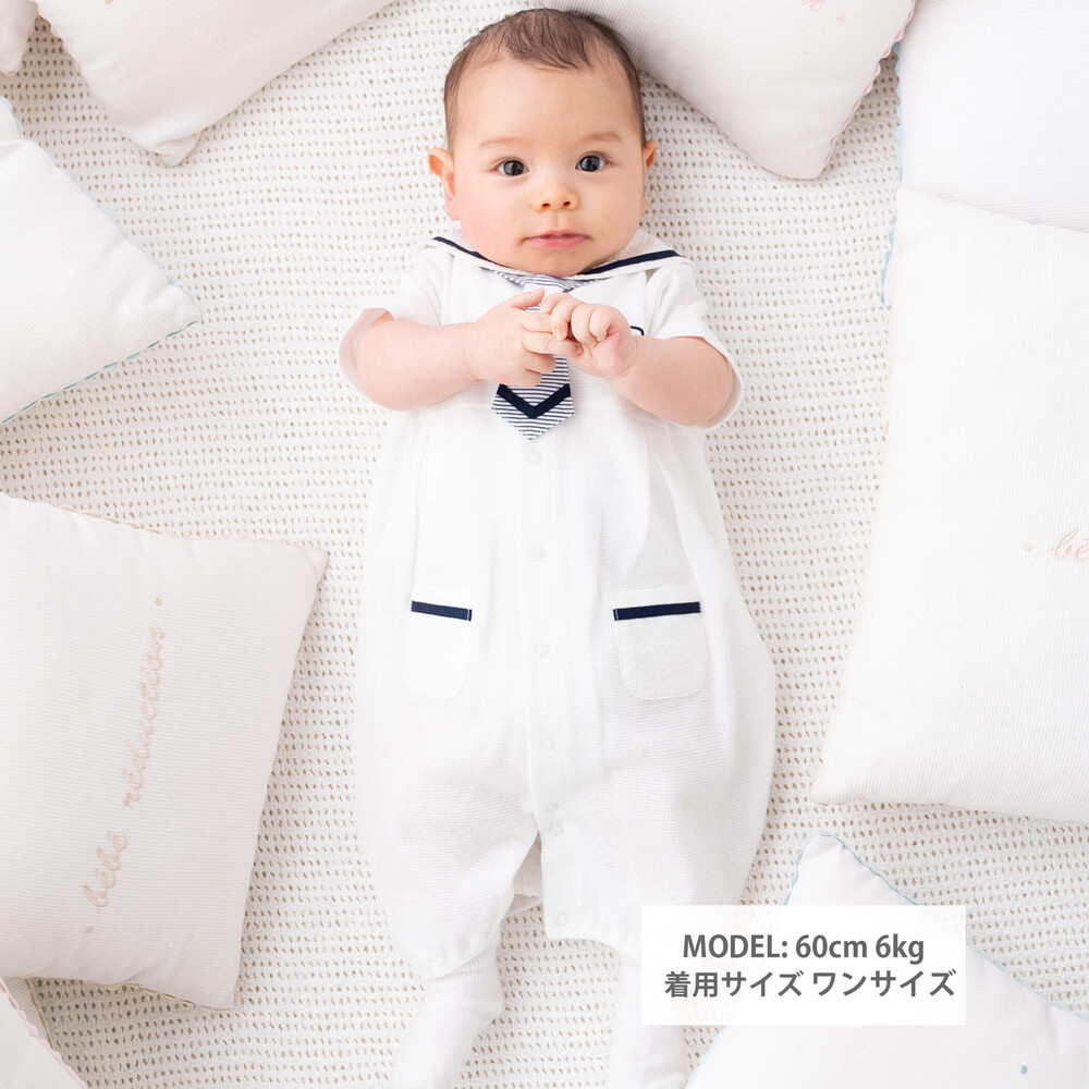 ハニカムニットマリン2WAYオール (50~75cm)(ワンサイズ ホワイト