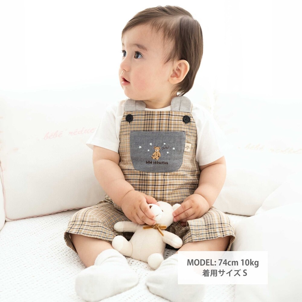 オーガニックチェックサロペット型ロンパースベビー(70~90cm) ベージュ系 S