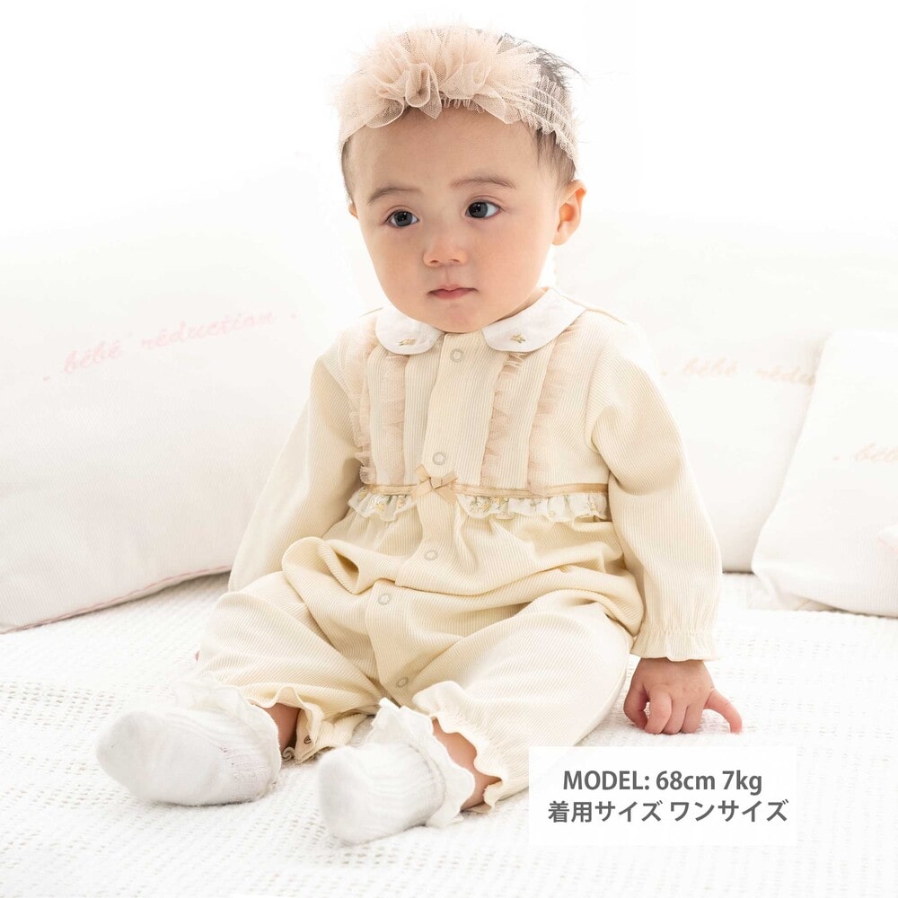 テレコフリル レイヤード2wayカバーオールベビー(50~75cm) イエロー ワンサイズ