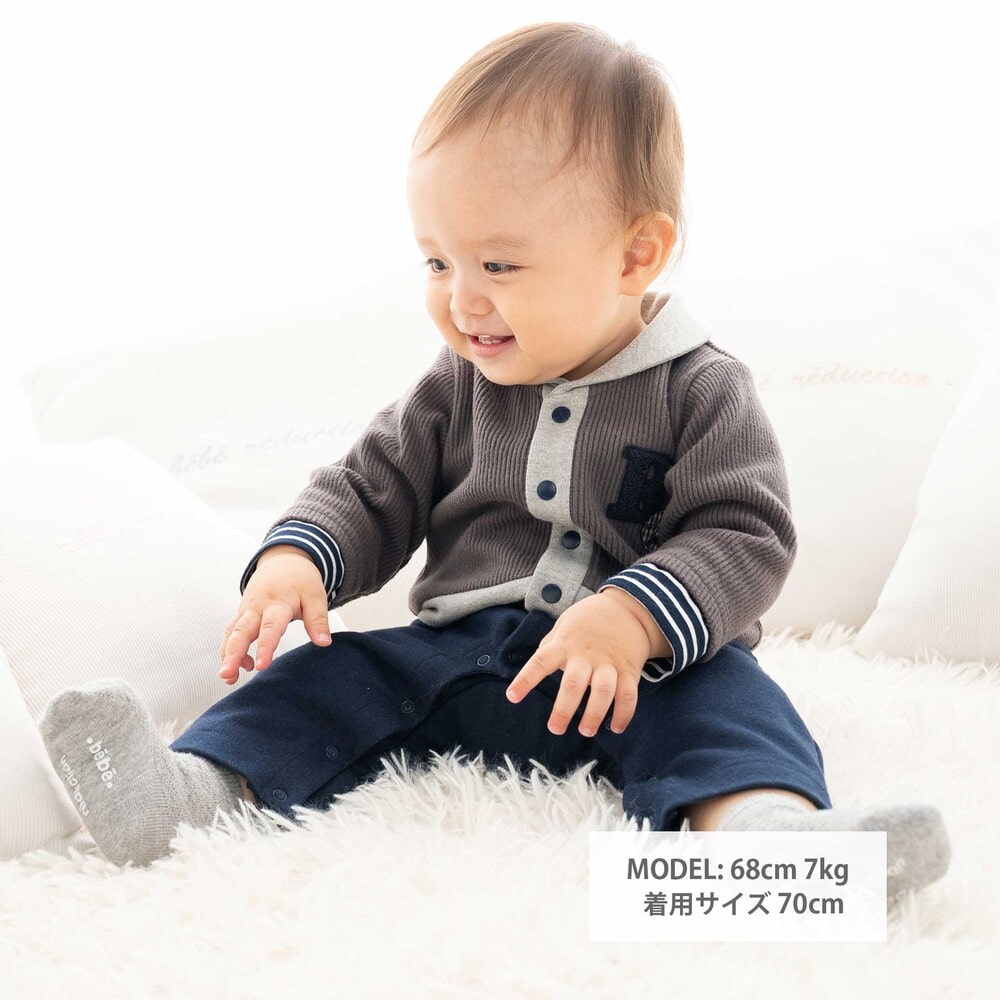 スムース×デニムニット サガラ刺しゅうドッキングカバーオールベビー(70~80cm) グレー系 70cm
