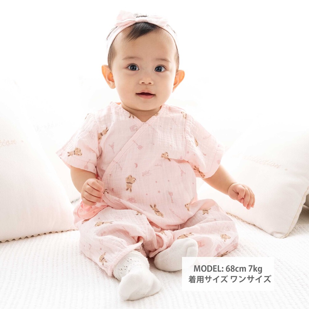 【お揃い】ガーゼアニマルプリントカバー半袖オール(70~80cm) ブルー系 ワンサイズ