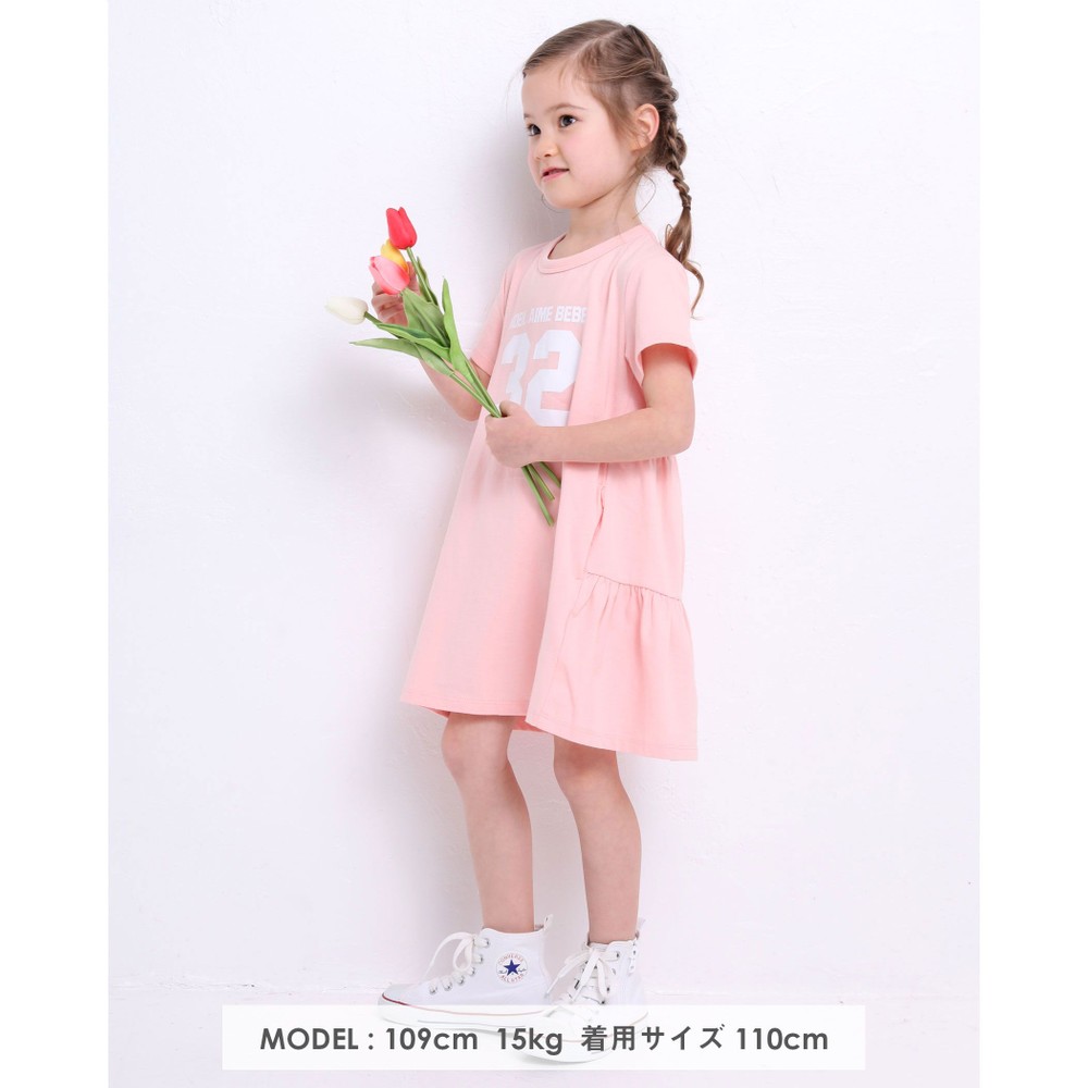 子供服べべの公式通販サイト Bebe Mall 天竺 ロゴプリント 後ろ フリル ワンピース 90 130cm 110cm ピンク ワンピース ベベ モール オフィシャルオンラインストア