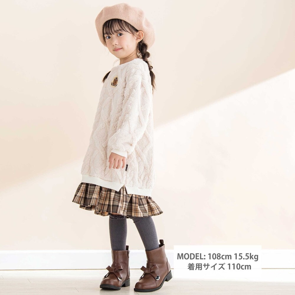 【お揃い】ケーブルボアxタータンチェックワンピース(80~130cm) オフホワイト 80cm