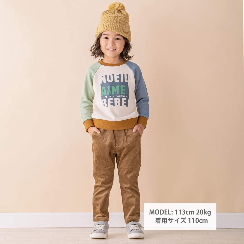 ラグラン袖配色裏毛トレーナー(80~130cm)(80cm オフホワイト系): トップス【べべモール公式】ラグラン袖配色裏毛トレーナー (80~130cm)(80cm オフホワイト系): トップス【べべモール公式】-子供服べべの公式通販サイト 「BEBE  MALL」-子供服べべの公式通販サイト 「BEBE MALL」