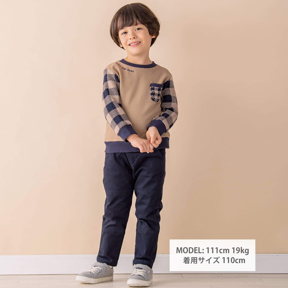 お揃い 】チェックニットトレーナー(80~130cm)(80cm ブラウン系): トップス【べべモール公式】【 お揃い 】チェックニットトレーナー(80~130cm)(80cm  ブラウン系): トップス【べべモール公式】-子供服べべの公式通販サイト 「BEBE MALL」-子供服べべの公式通販サイト ...