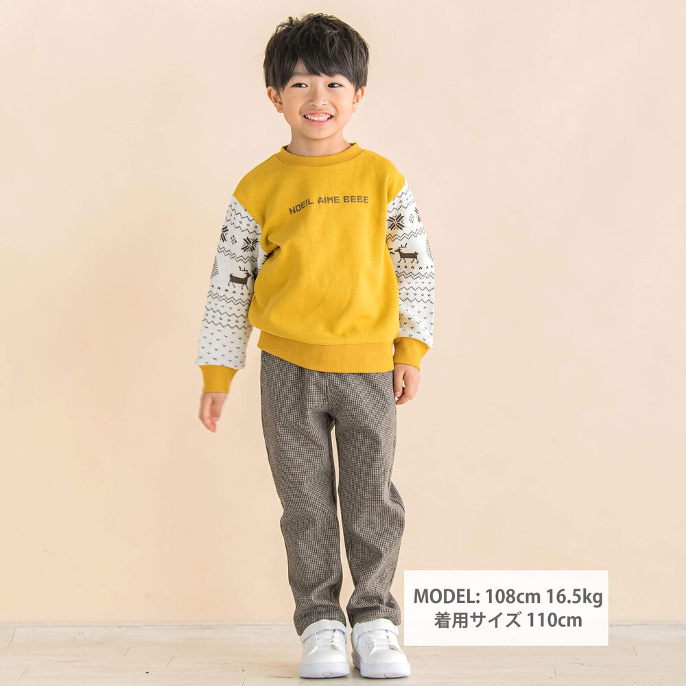 【お揃い】起毛トナカイ柄袖切り替えトレーナー(80~130cm) イエロー 80cm