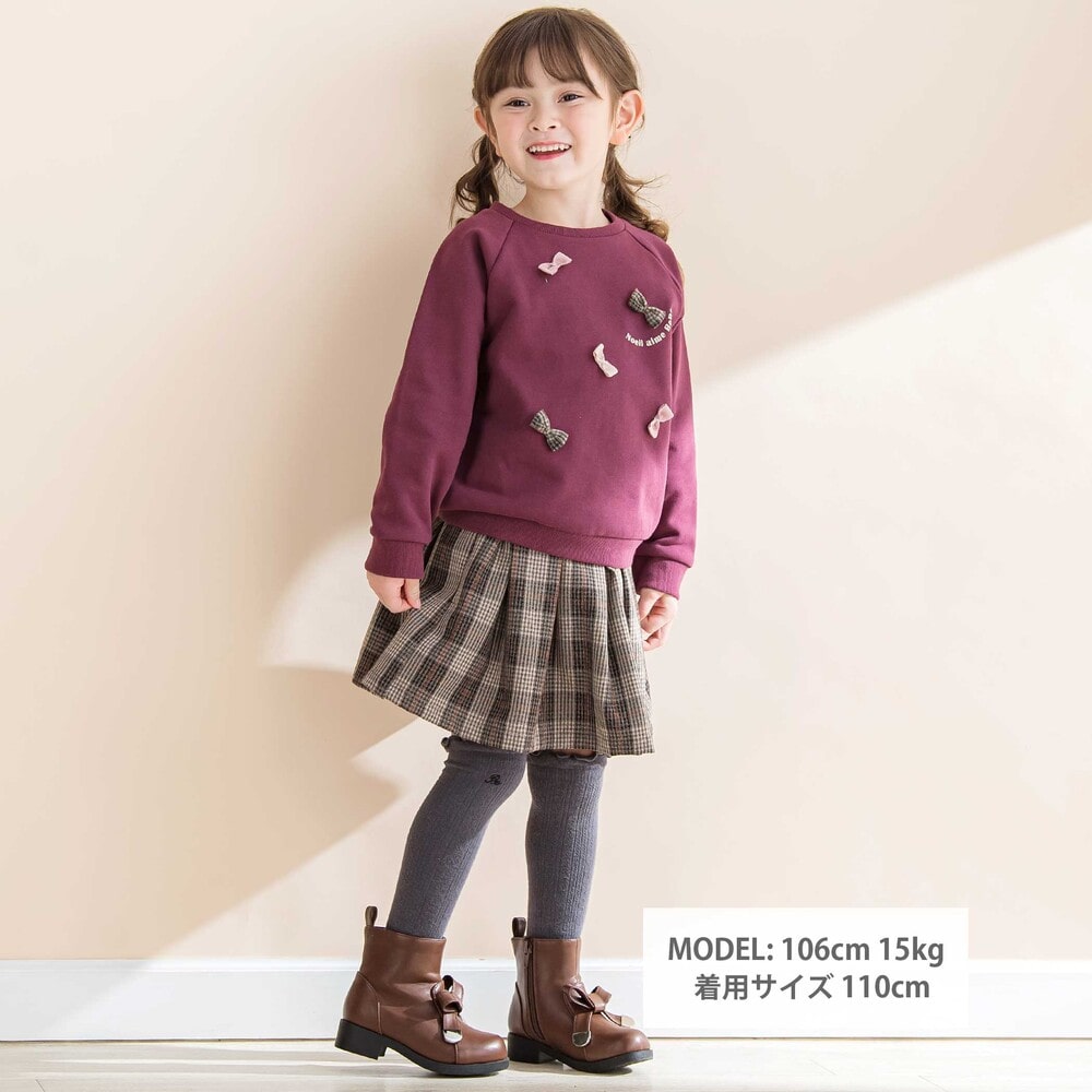 裏毛起毛リボン付きトレーナー(80~130cm) ボルドー 80cm