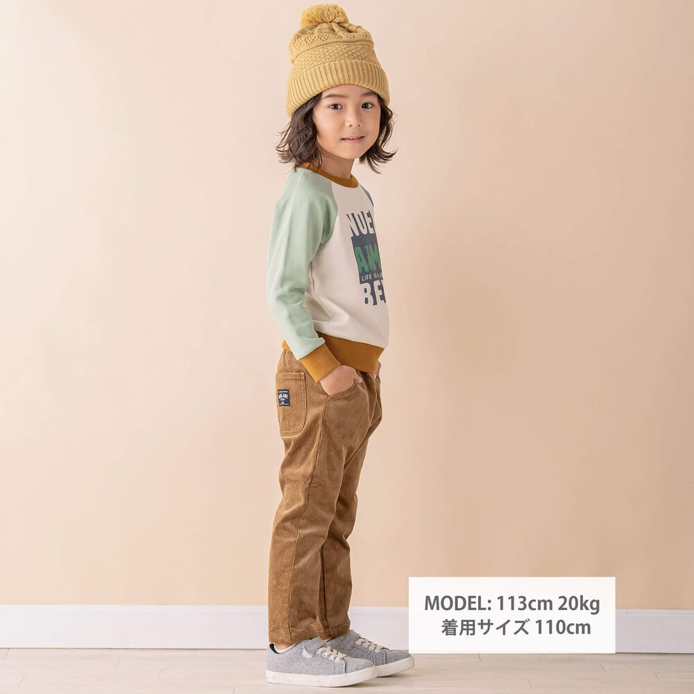 コールテンストレートパンツ(80~130cm)(80cm イエロー): ボトム コールテンストレートパンツ(80~130cm)(80cm イエロー): ボトム