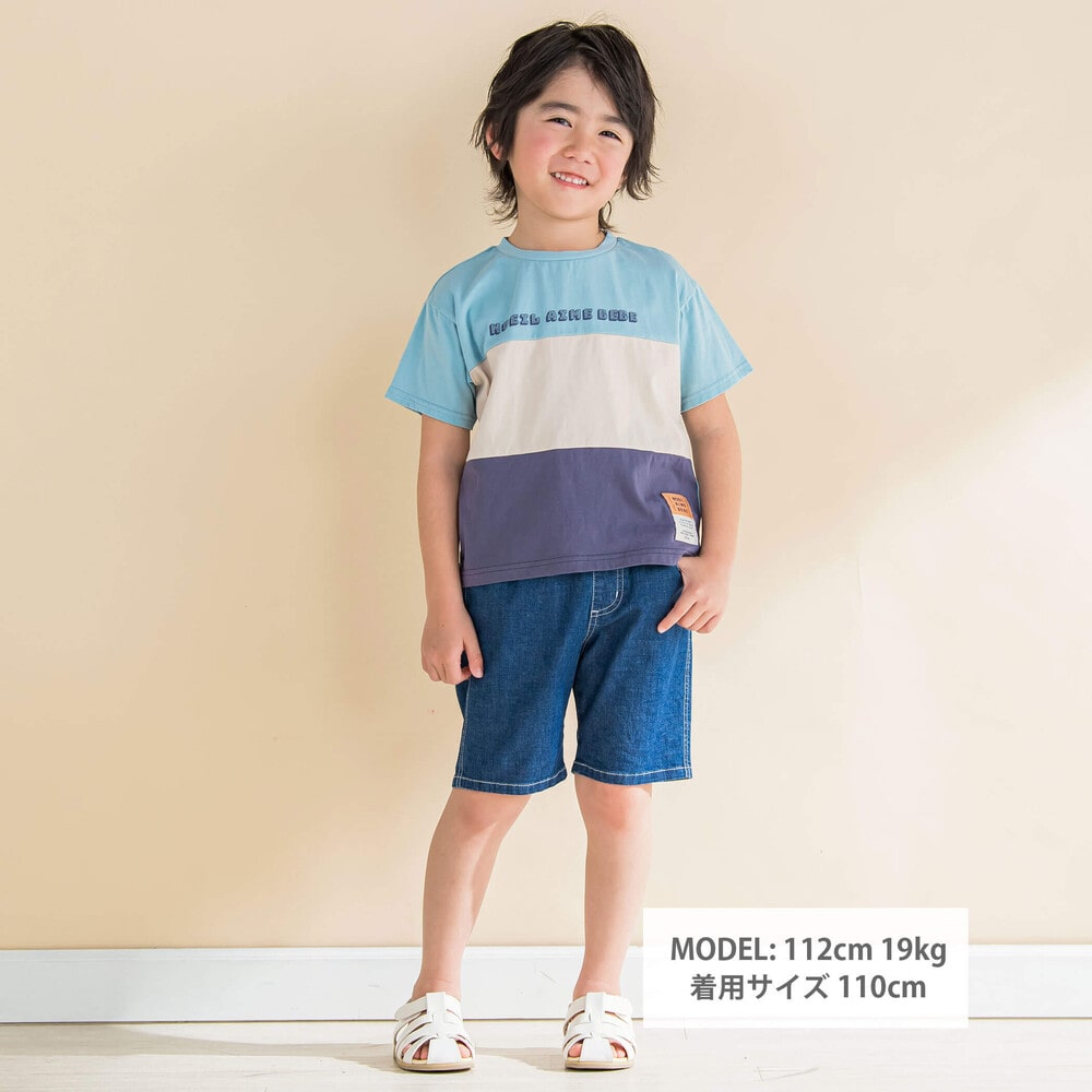 ライトオンスデニムスリムショートパンツ(90~130cm)(90cm