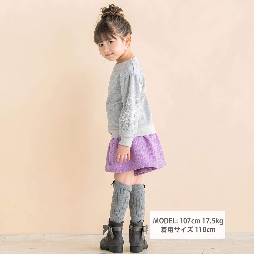 千鳥柄ふくれジャガードキュロットパンツ(80~130cm)(80cm