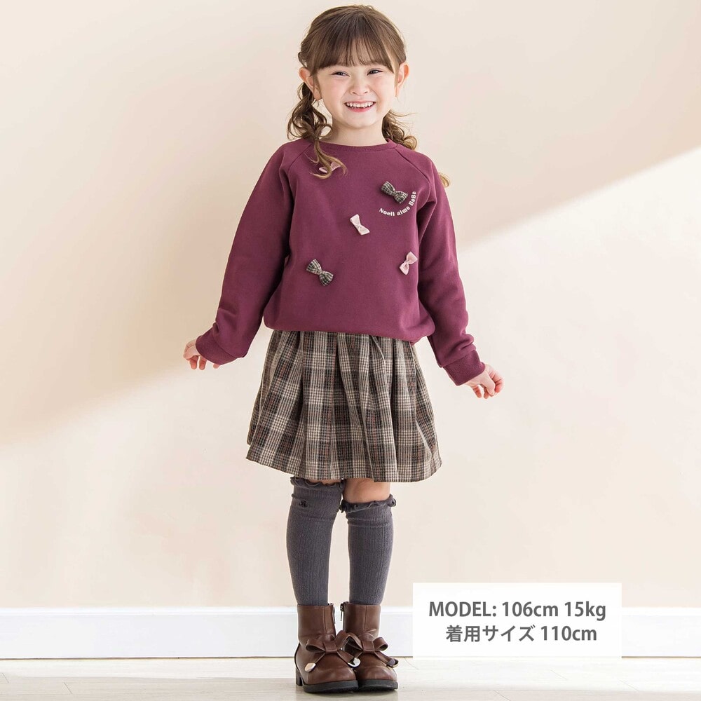 タータンチェックインナーパンツ付きスカート(80~130cm) ブラウン系 80cm