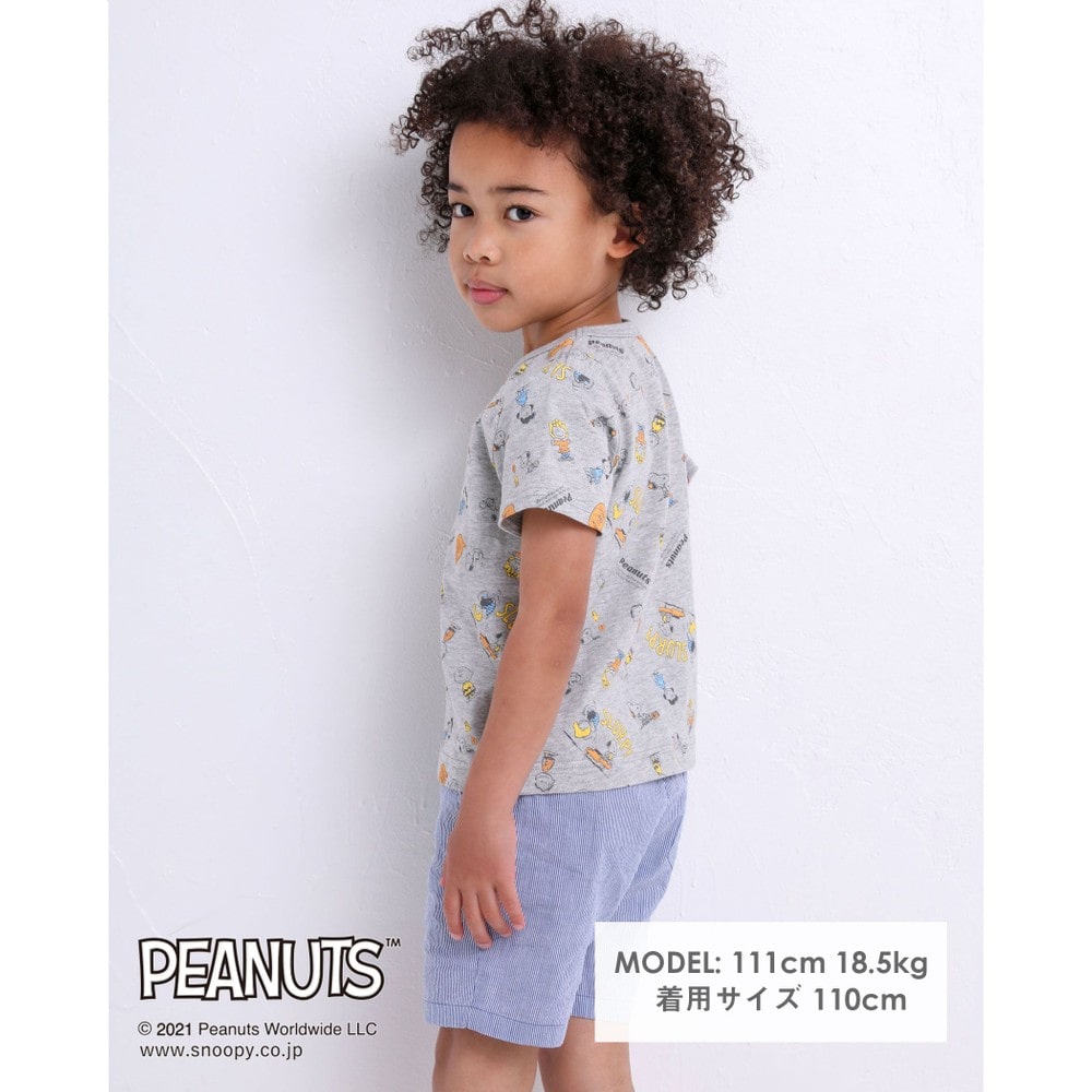 Bebe べべ Bebe Mall Official Online Store Snoopy Noeil Aime Bebeコラボアイテム 総柄 スヌーピー チャーリー ブラウン ロゴ ピーナッツ Tシャツ 100 130cm 100cm オフホワイト トップス ベベ モール オフィシャルオンラインストア Bebe べべ Bebe Mall Official Online Store Snoopy Noeil Aime Bebeコラボアイテム 総柄 スヌーピー チャーリー ブラウン ロゴ ピーナッツ Tシャツ 100 130cm 100cm オフホワイト トップス ベベ モール オフィシャルオンラインストア