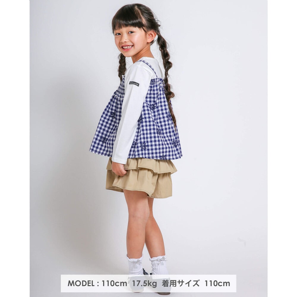 ギンガムチェック 刺繍 ドッキング Tシャツ 80 130cm 80cm ピンク トップス 子供服べべの公式通販サイト Bebe Mall