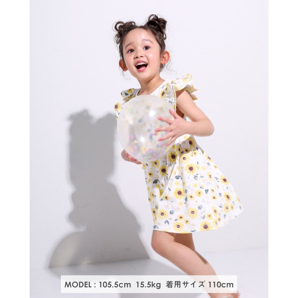 子供服べべの公式通販サイト Bebe Mall ひまわり柄 Aライン ワンピース 80 130cm 80cm ホワイト系 ワンピース ベベ モール オフィシャルオンラインストア 子供服べべの公式通販サイト Bebe Mall ひまわり柄 Aライン ワンピース 80 130cm 80cm ホワイト系 ワンピース ベベ モール オフィシャルオンラインストア