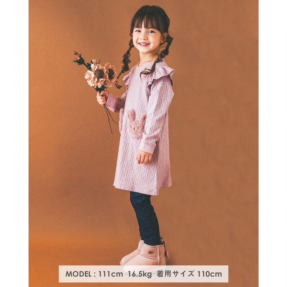 うさぎ パッチ ケーブル 接結 ワンピース (80~130cm) オフホワイト 110cm