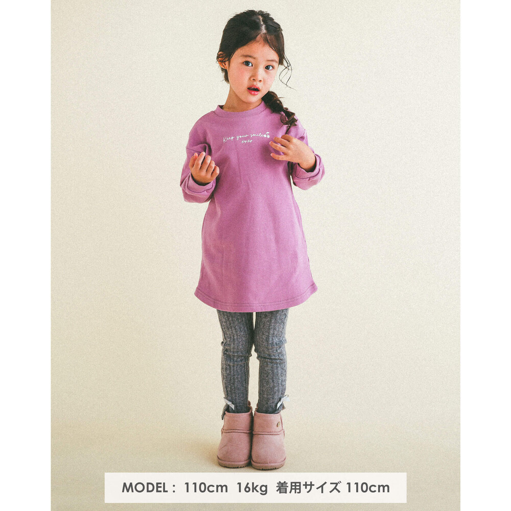 バック プリント 裏毛 トレーナー ワンピース (80~130cm) グレー 90cm